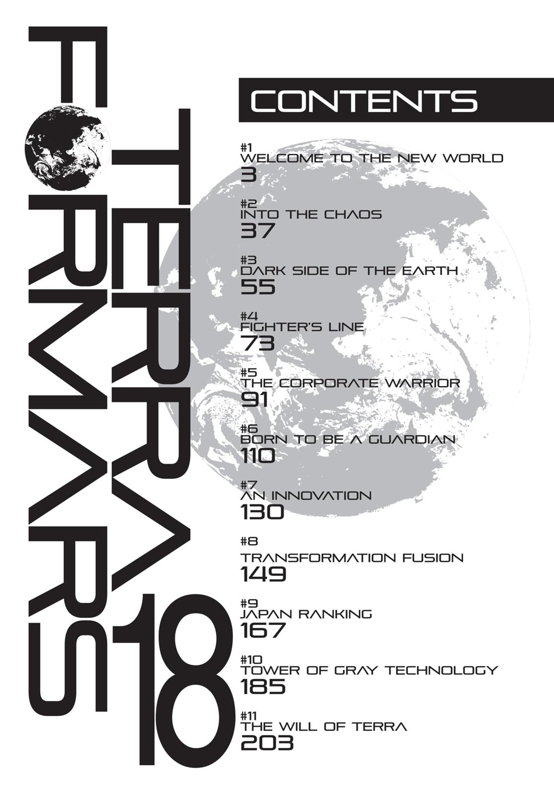 Terra ForMars # 1 3