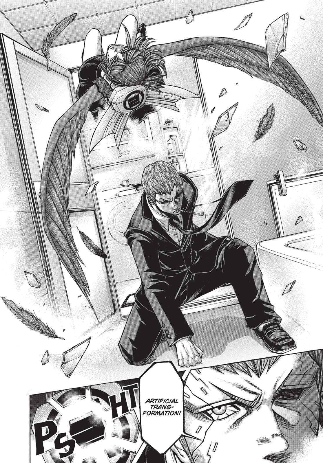 Terra ForMars # 1 13
