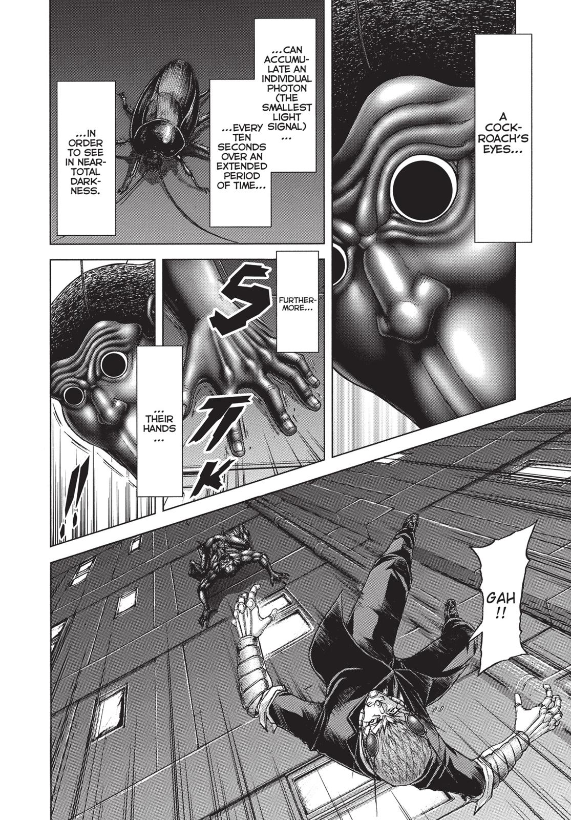 Terra ForMars # 1 17