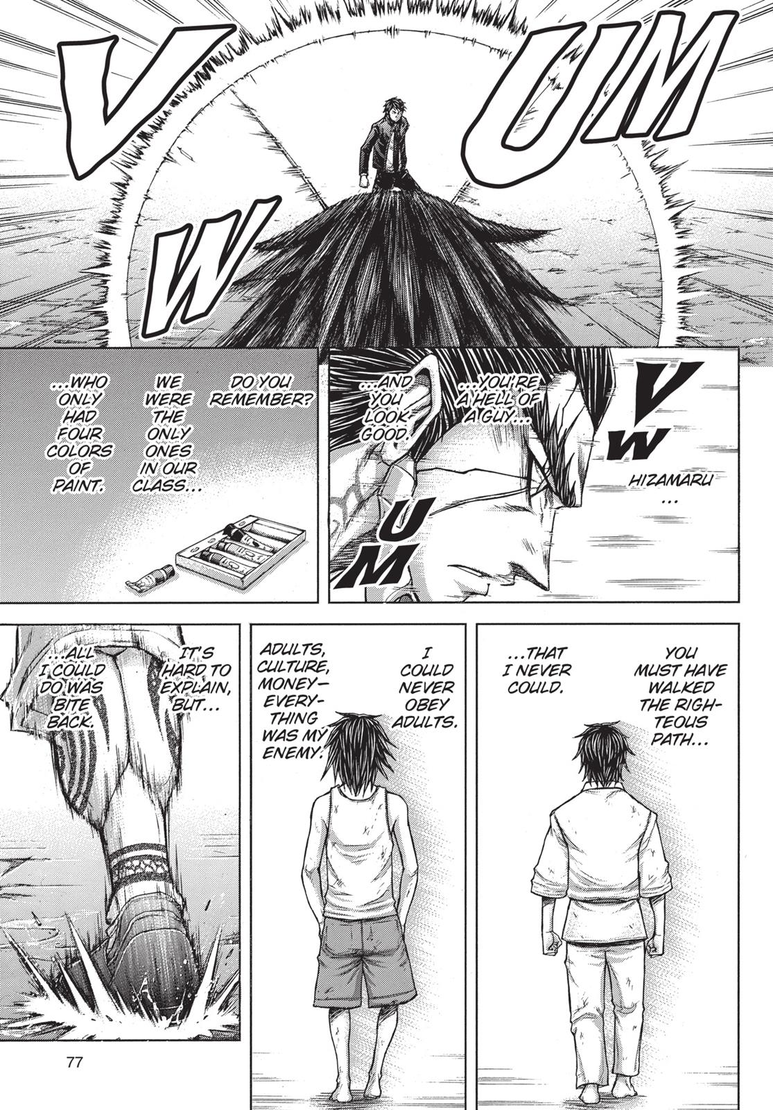 Terra ForMars # 4 5