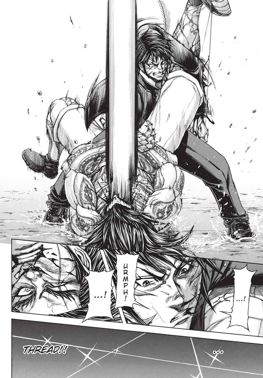 Terra ForMars # 4 10