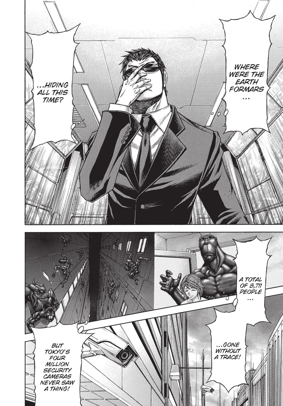 Terra ForMars # 5 4