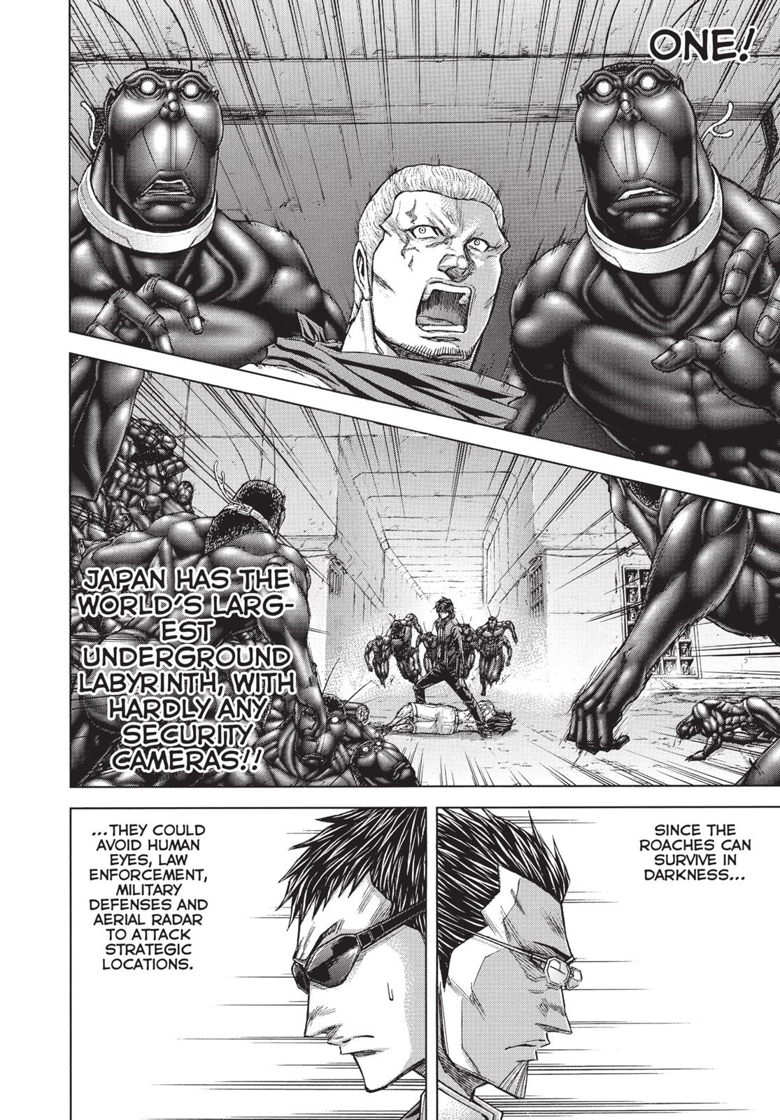 Terra ForMars # 5 8