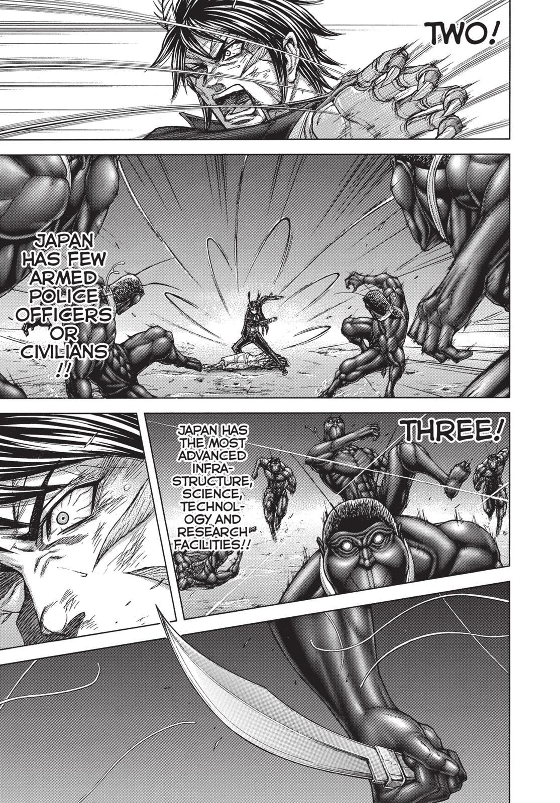 Terra ForMars # 5 9