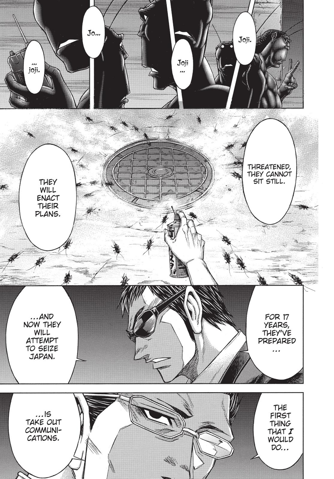 Terra ForMars # 5 13
