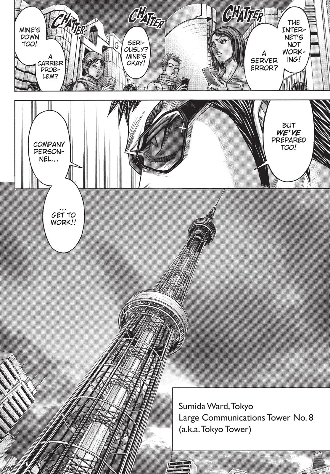 Terra ForMars # 5 14
