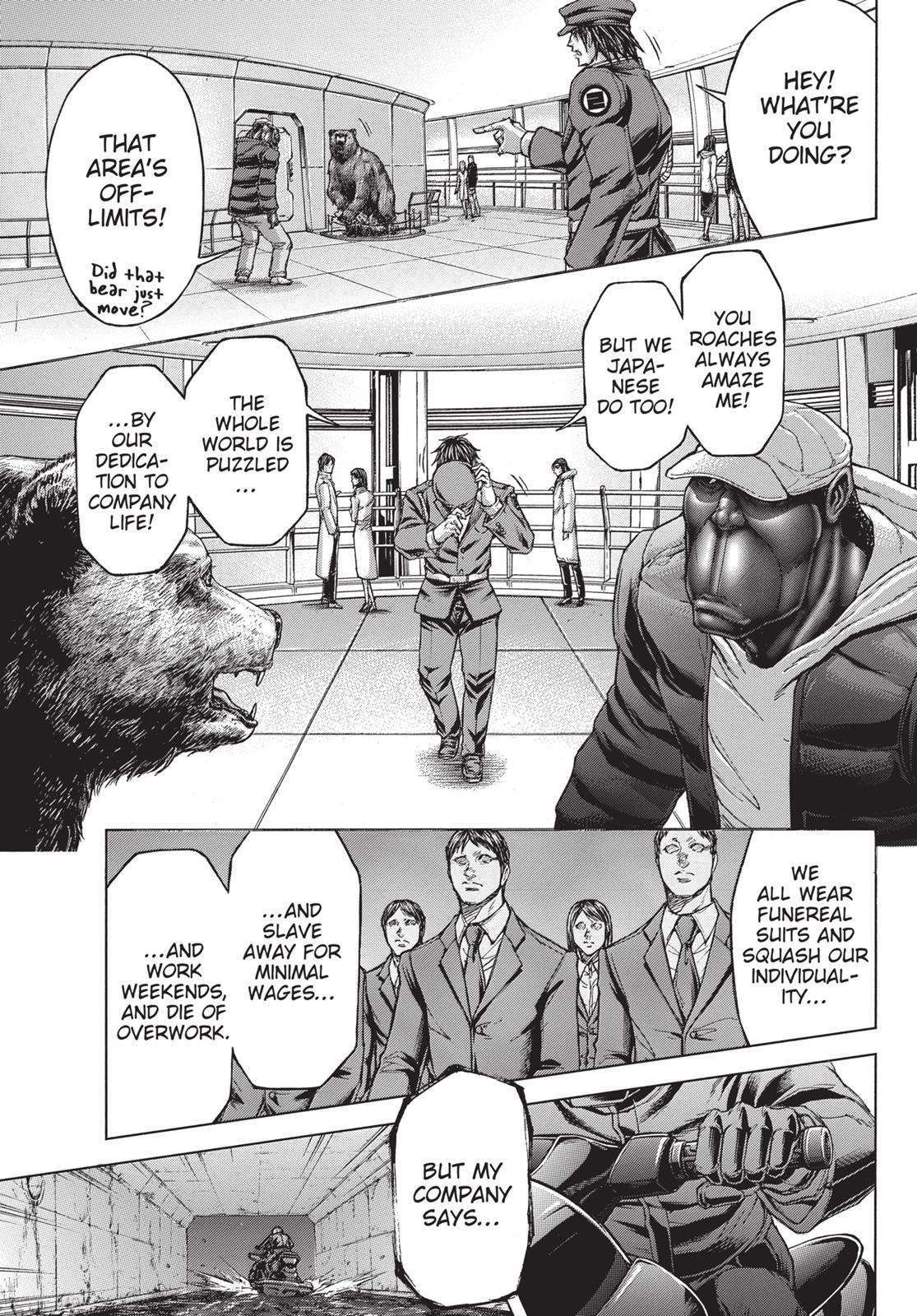 Terra ForMars # 5 15