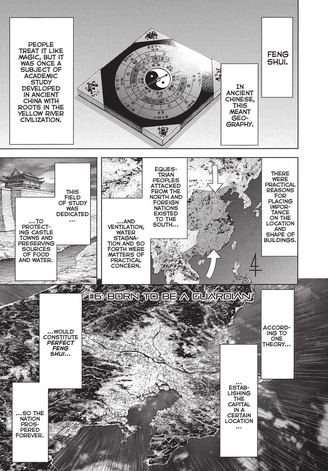 Terra ForMars # 6 2