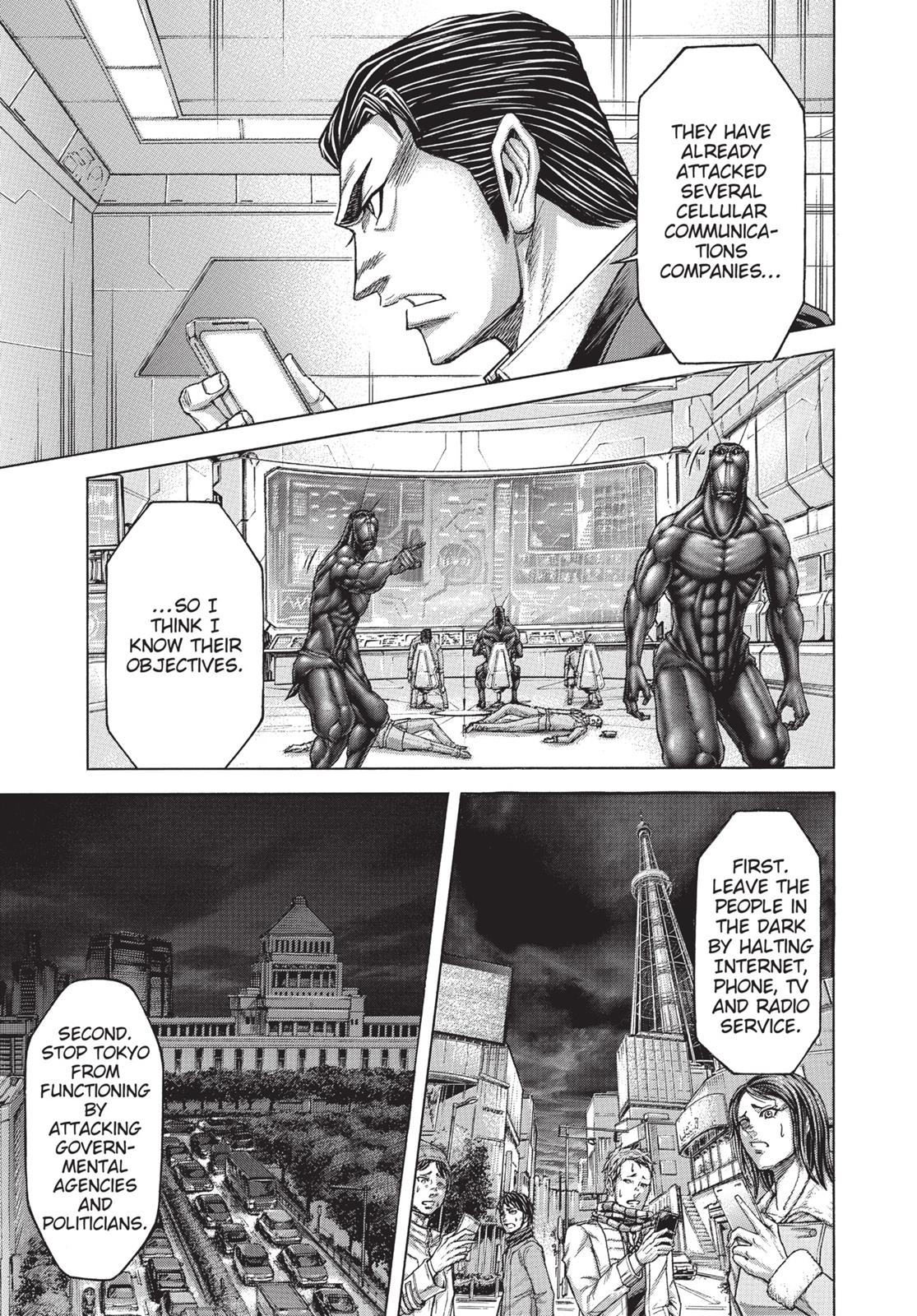 Terra ForMars # 6 4