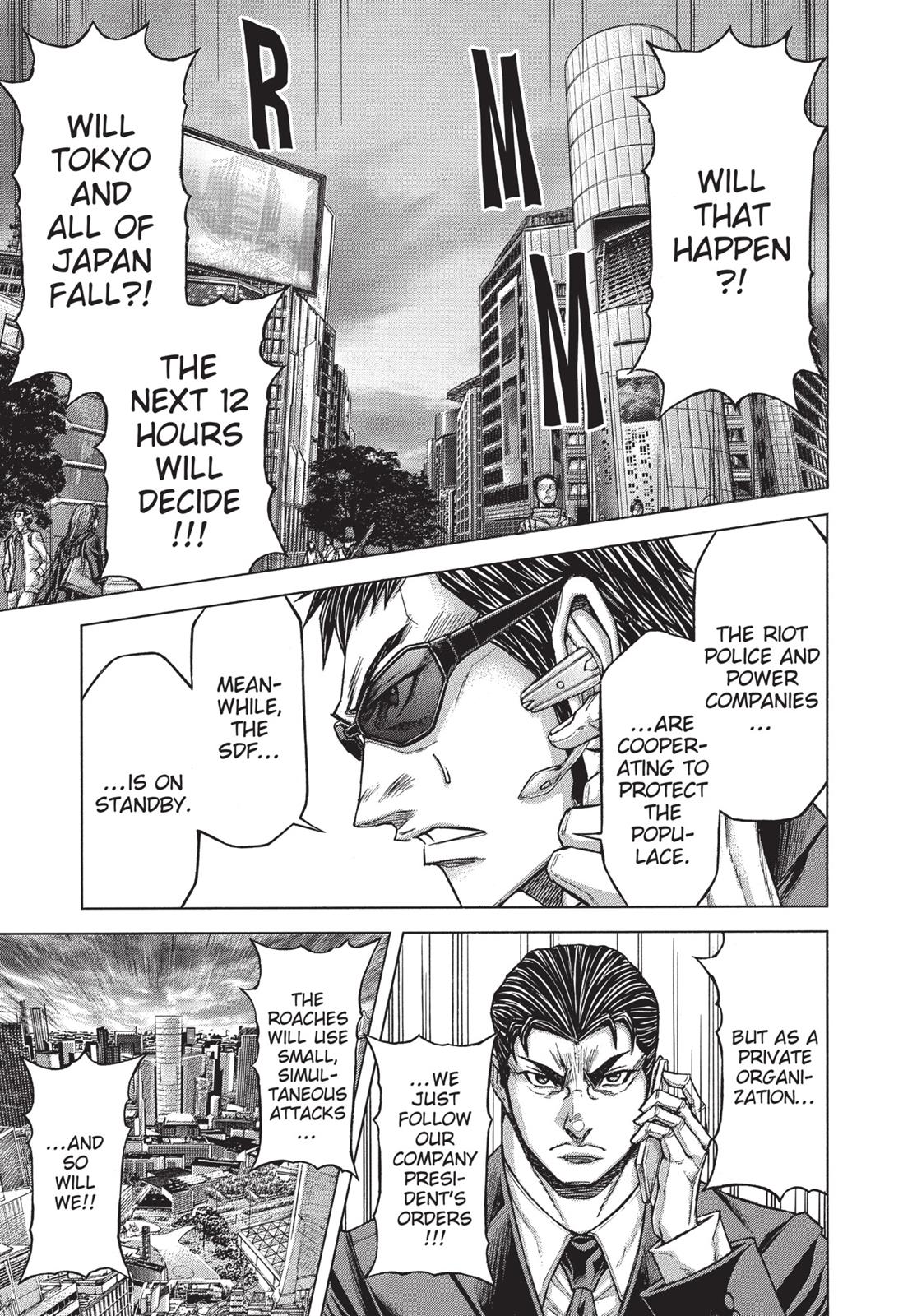 Terra ForMars # 6 6
