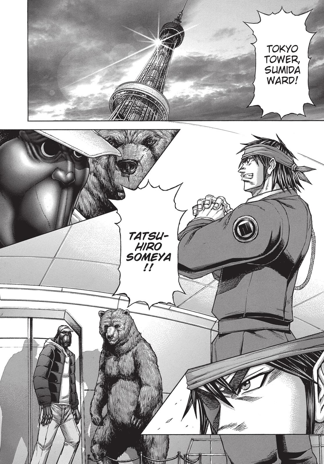 Terra ForMars # 6 7