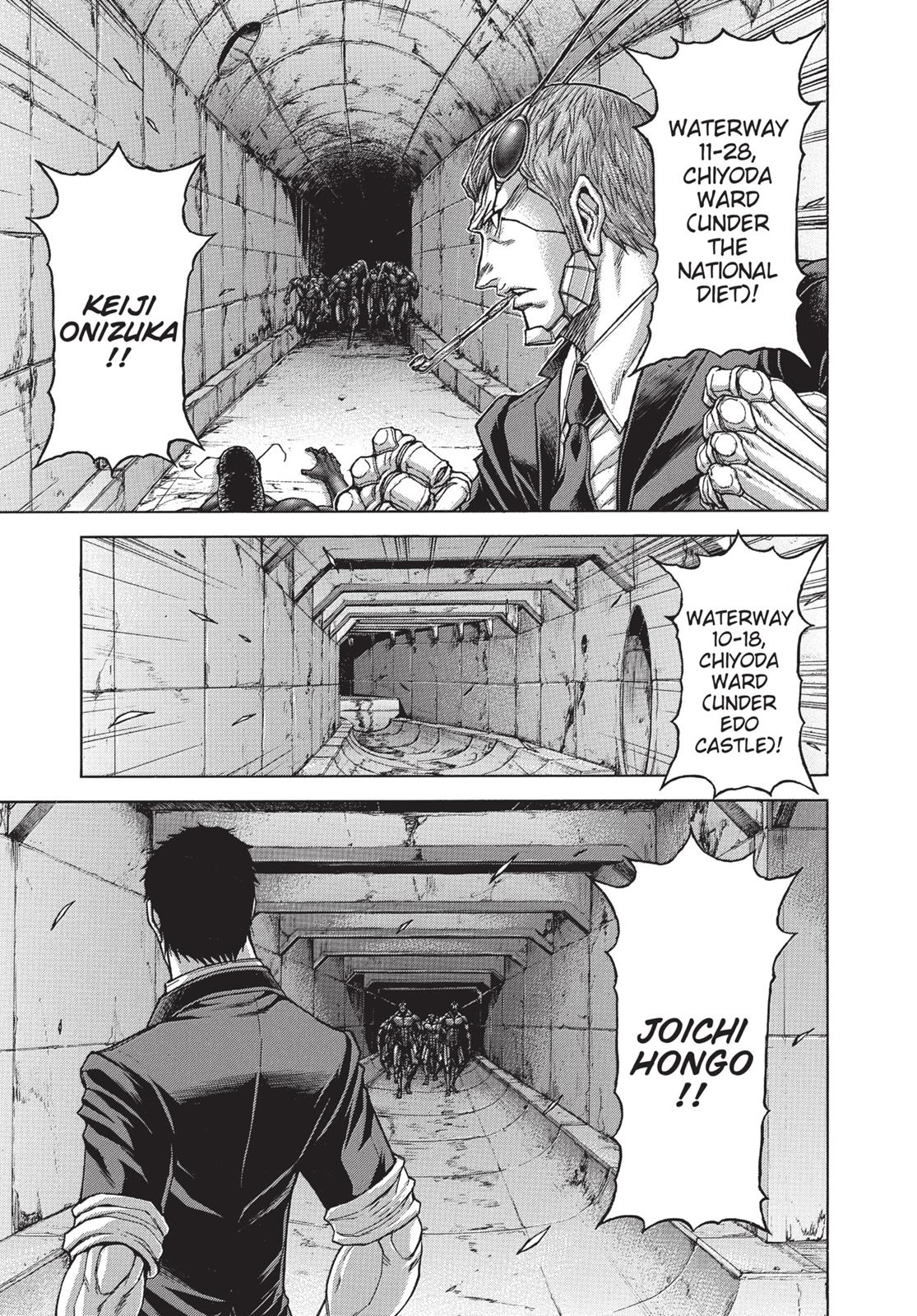 Terra ForMars # 6 8