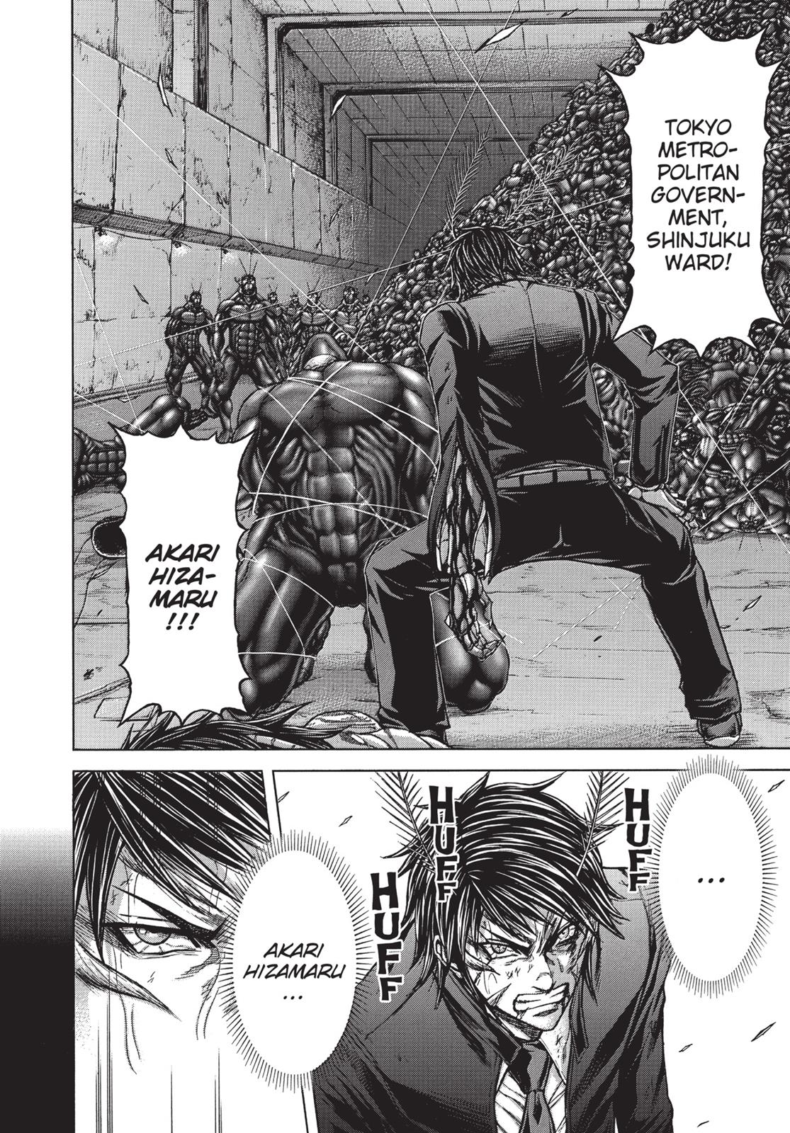 Terra ForMars # 6 9