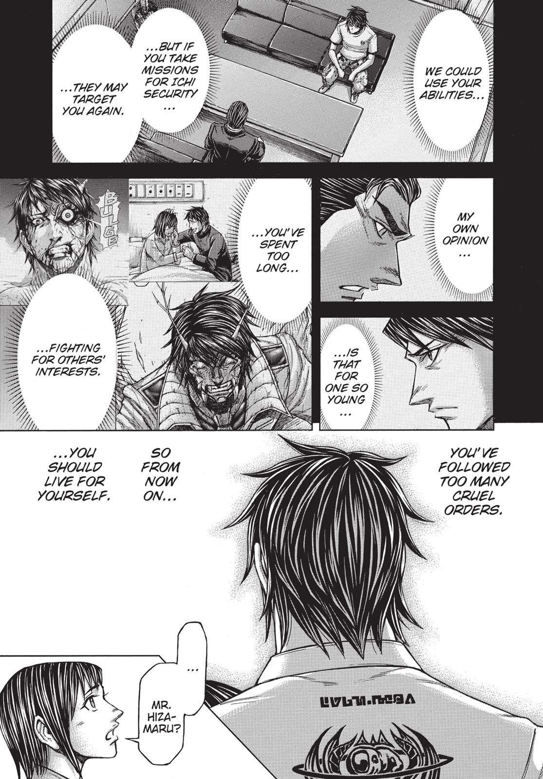 Terra ForMars # 6 12