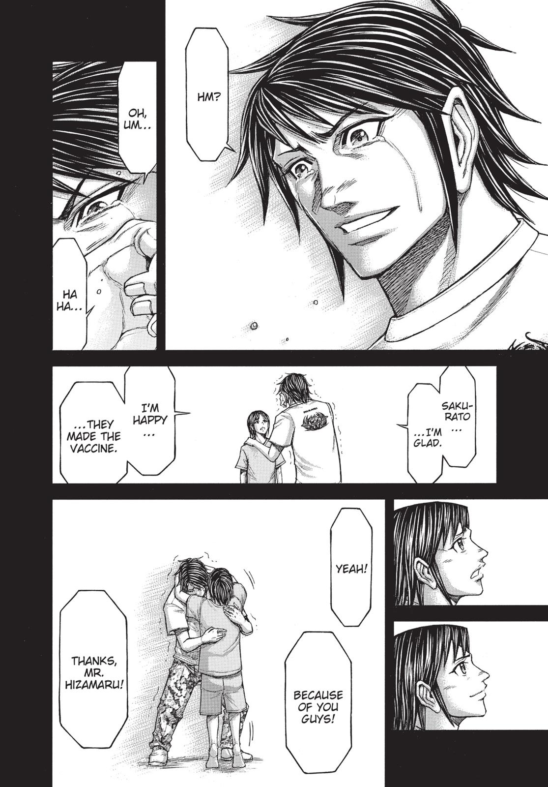 Terra ForMars # 6 13
