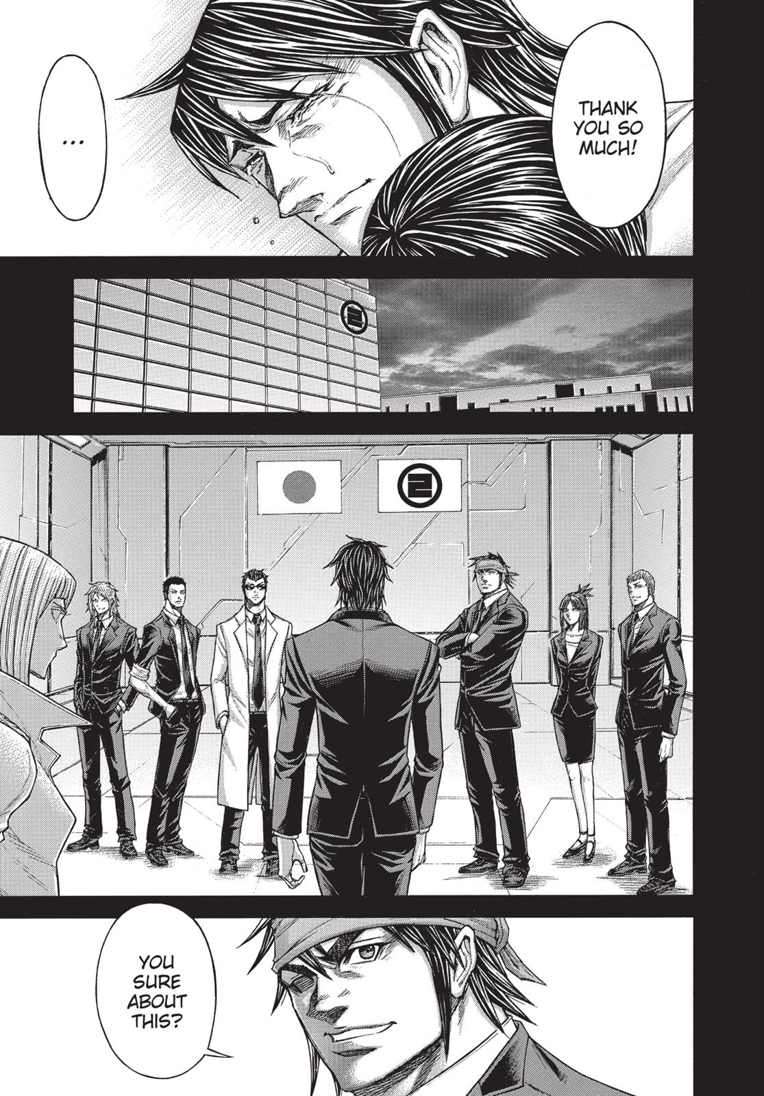 Terra ForMars # 6 14