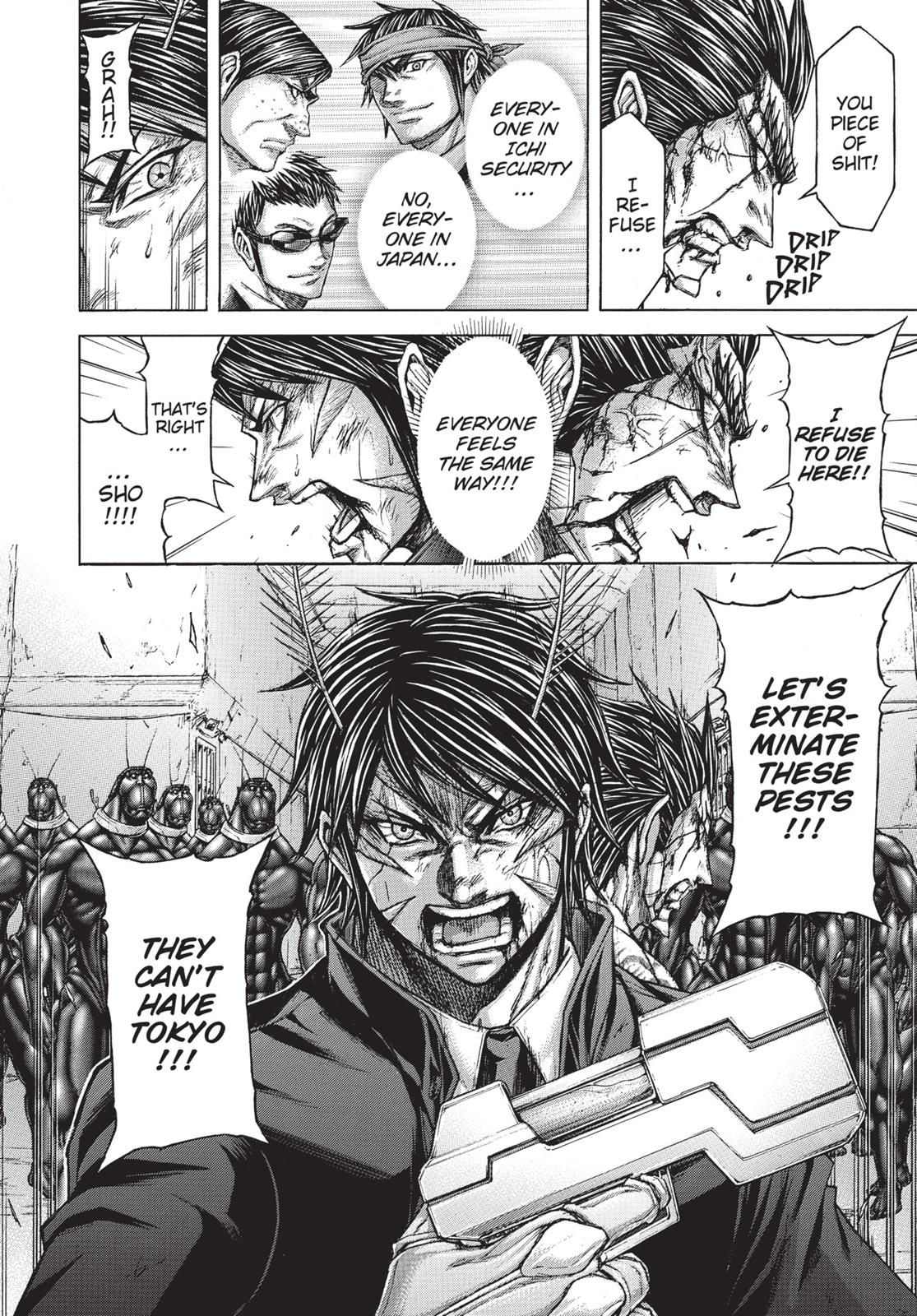 Terra ForMars # 6 19