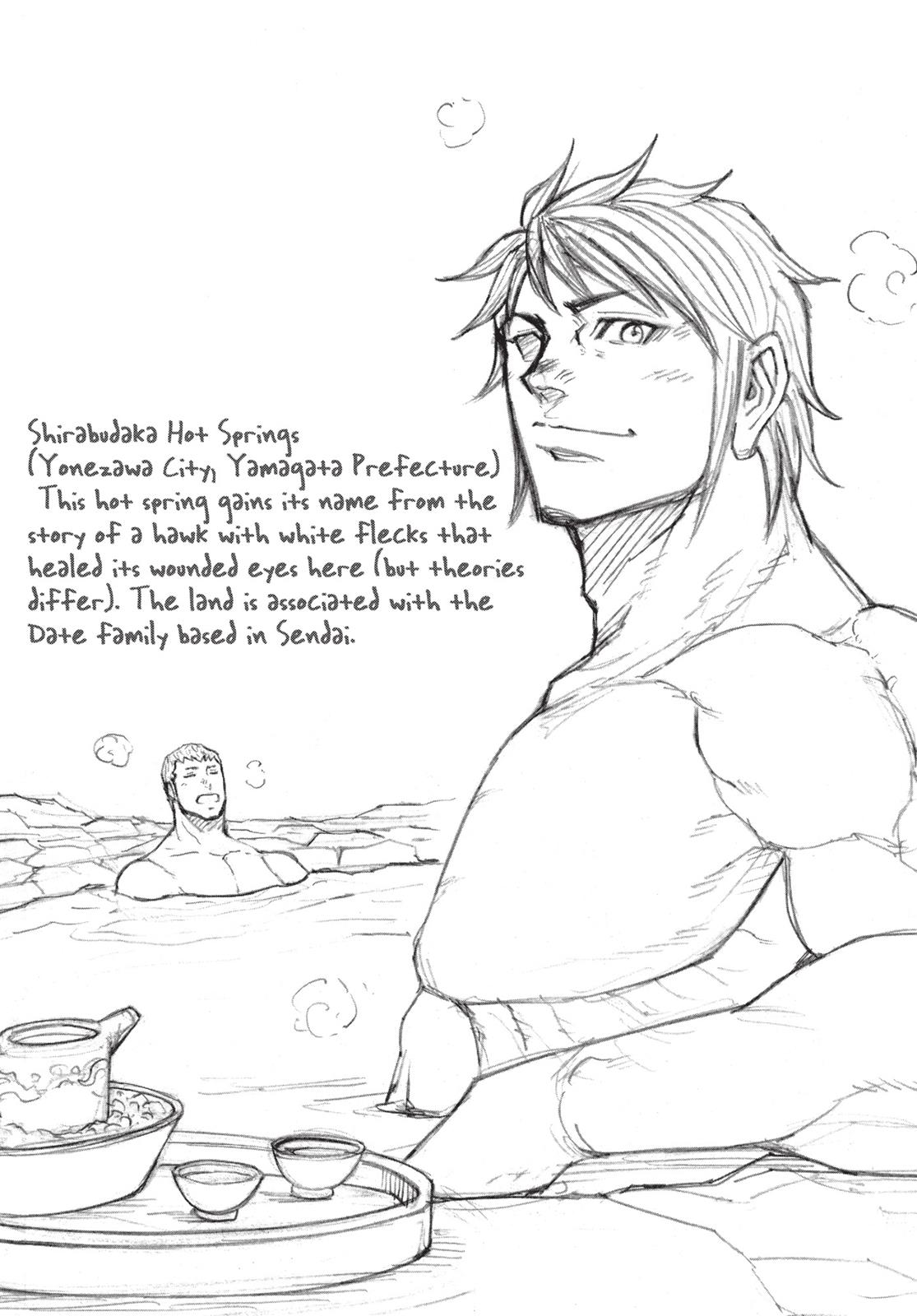 Terra ForMars # 6 20