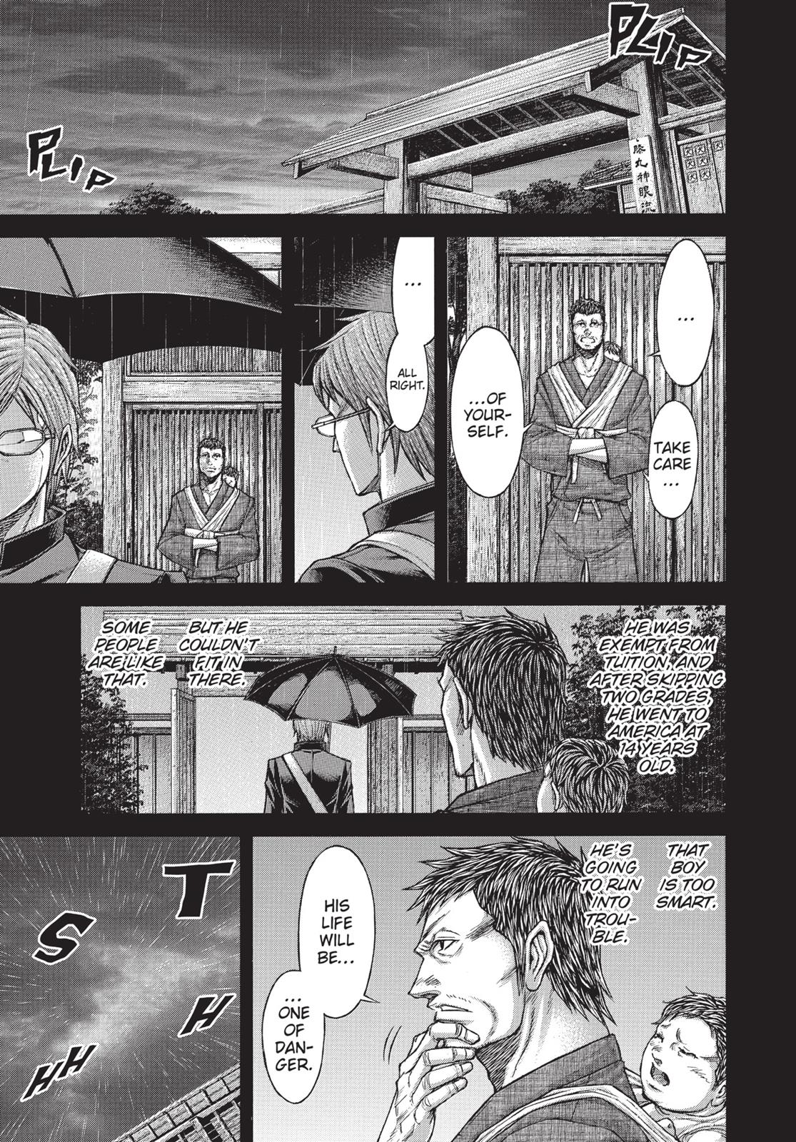 Terra ForMars # 7 2
