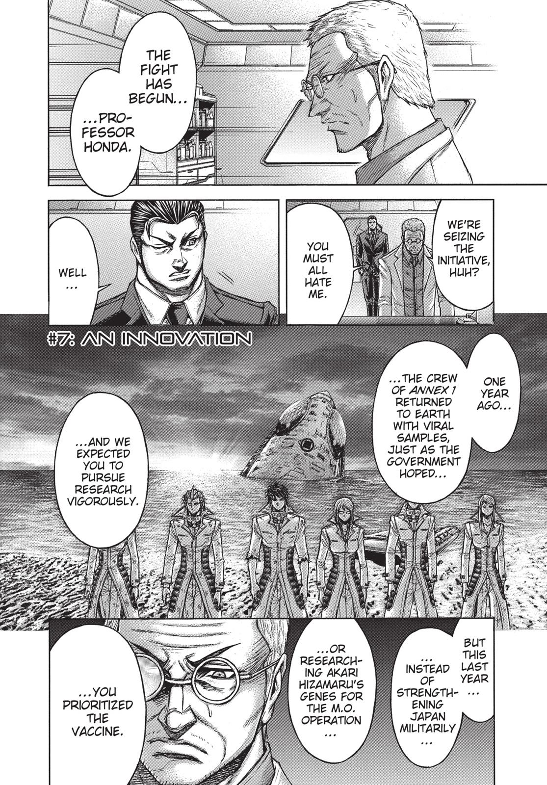 Terra ForMars # 7 3