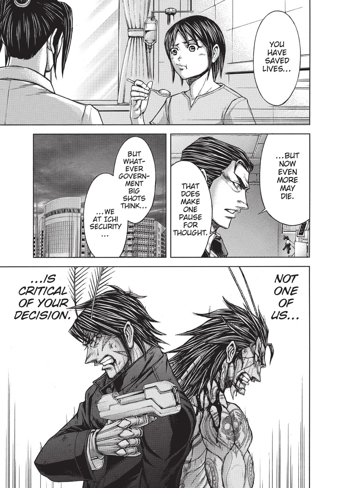 Terra ForMars # 7 4