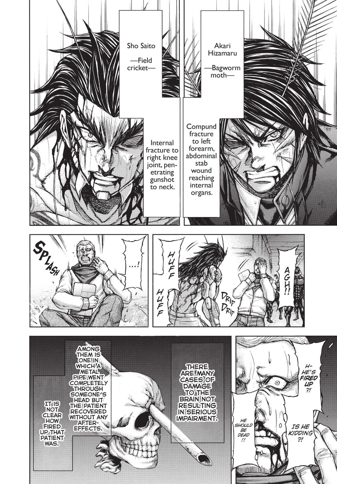Terra ForMars # 7 5