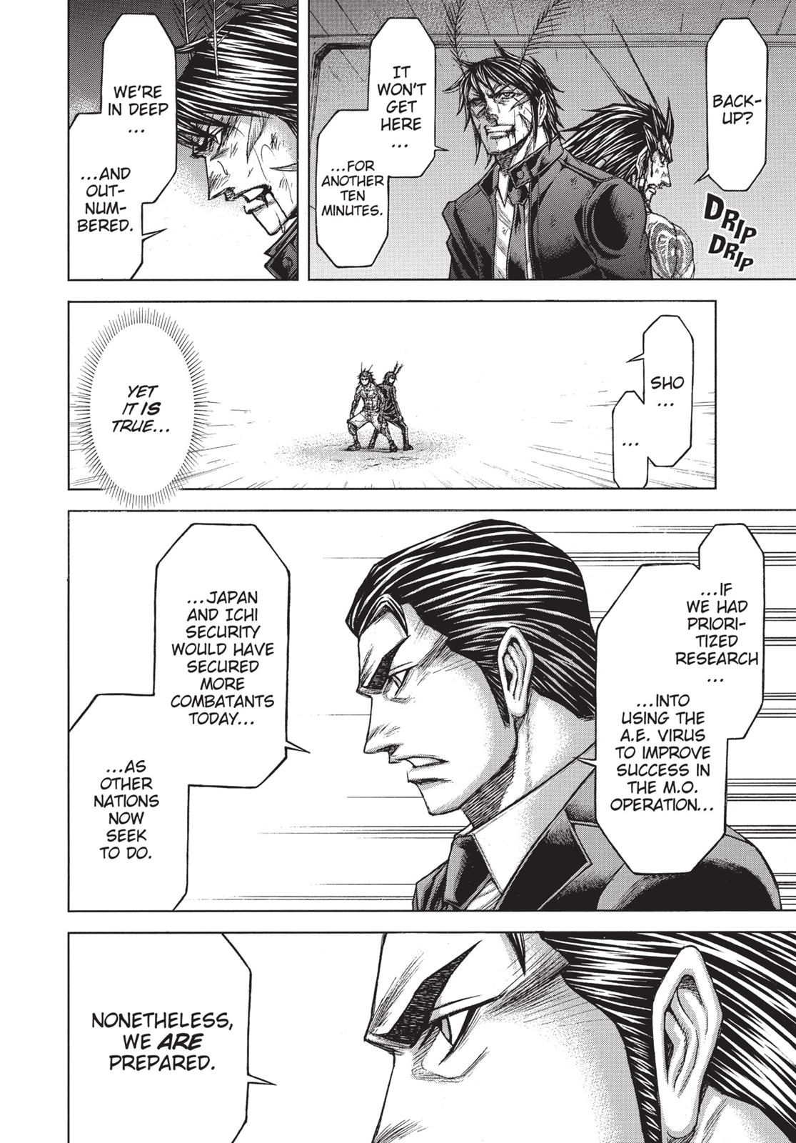 Terra ForMars # 7 9