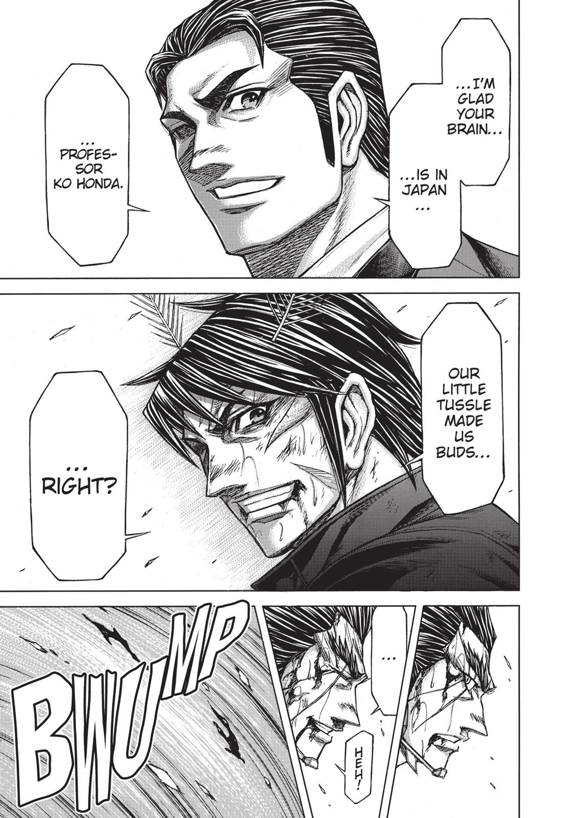 Terra ForMars # 7 12