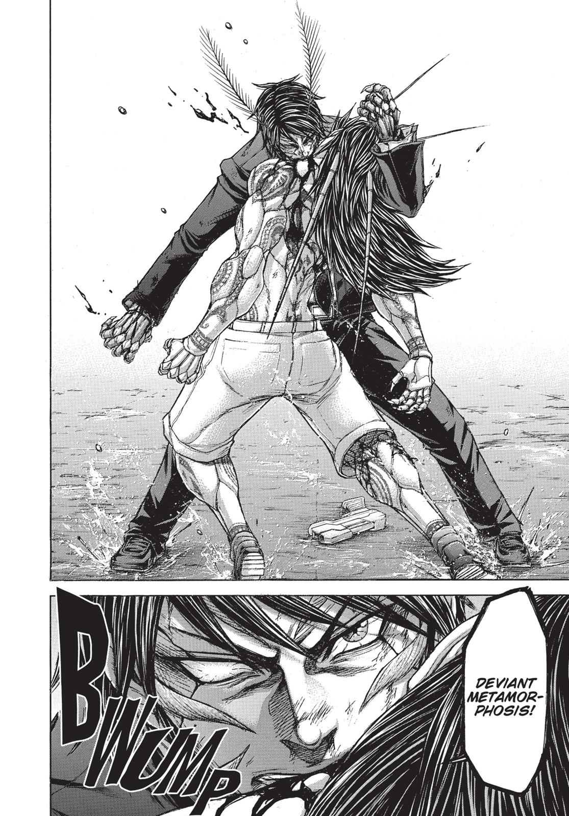 Terra ForMars # 7 13
