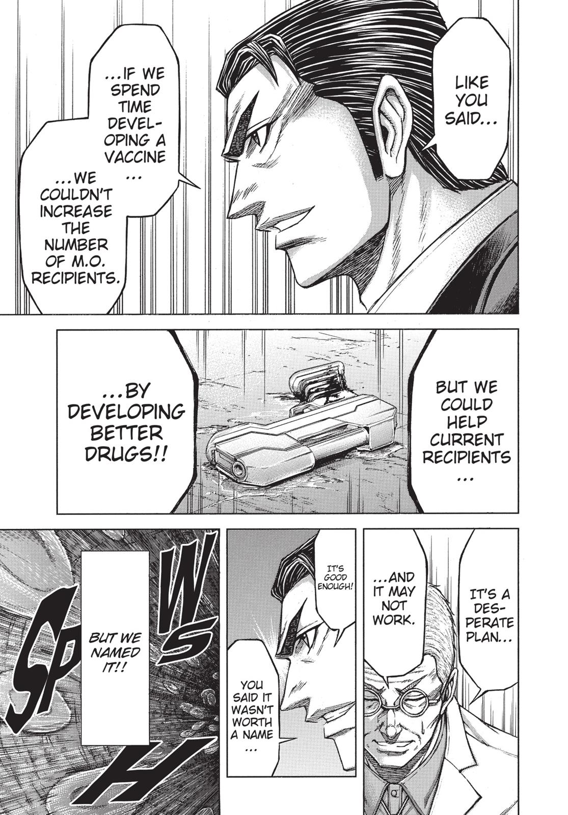 Terra ForMars # 7 14