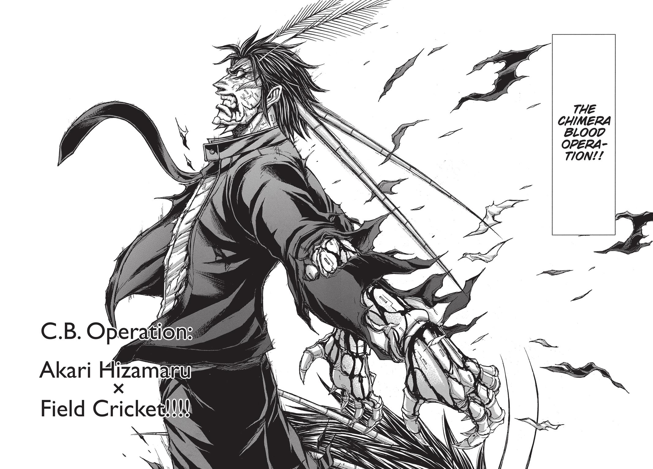 Terra ForMars # 7 15