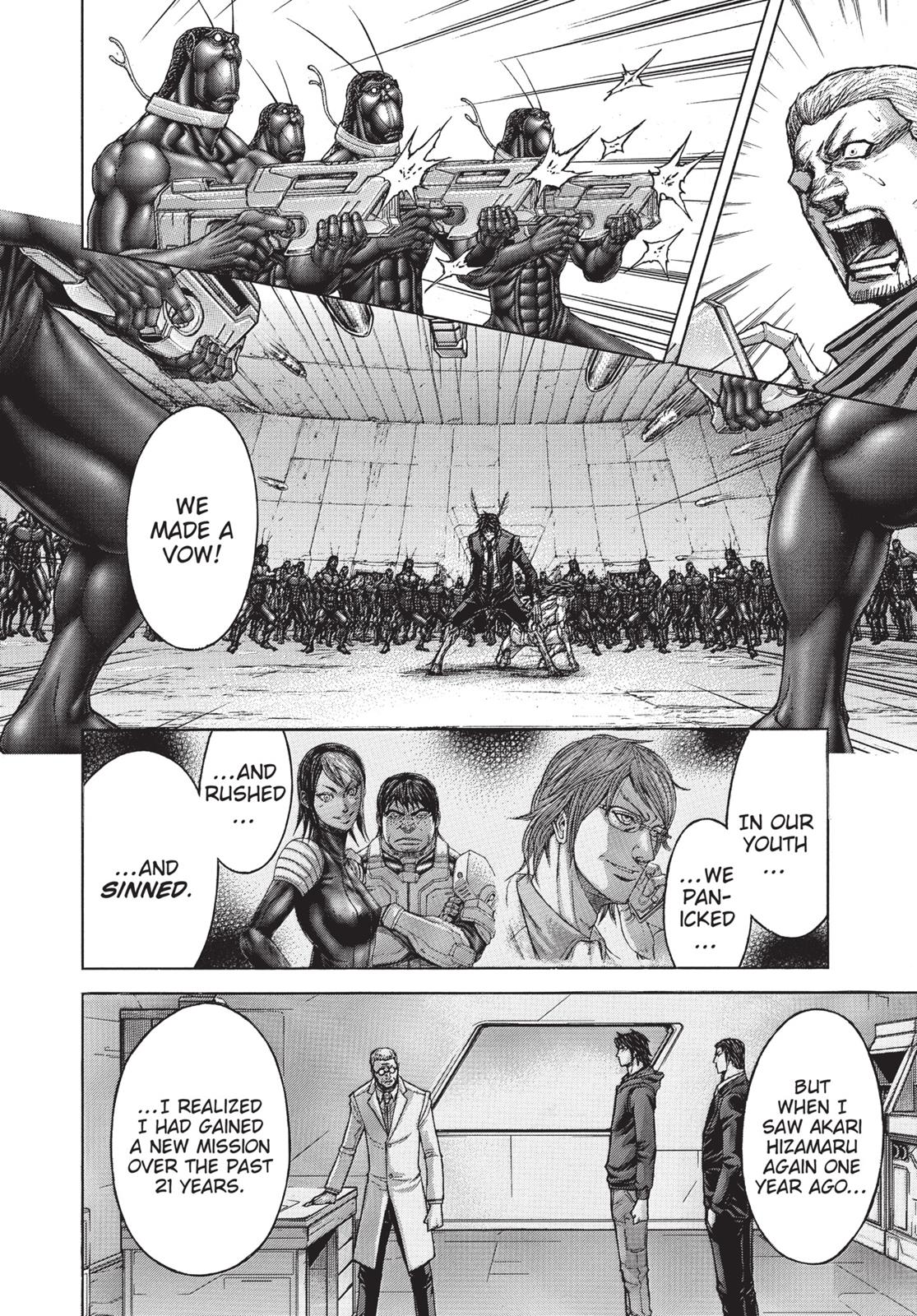 Terra ForMars # 7 16
