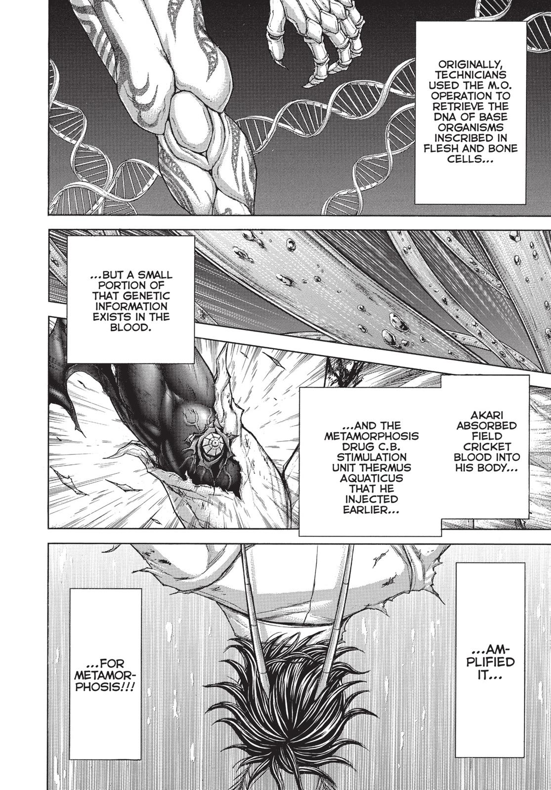 Terra ForMars # 8 3