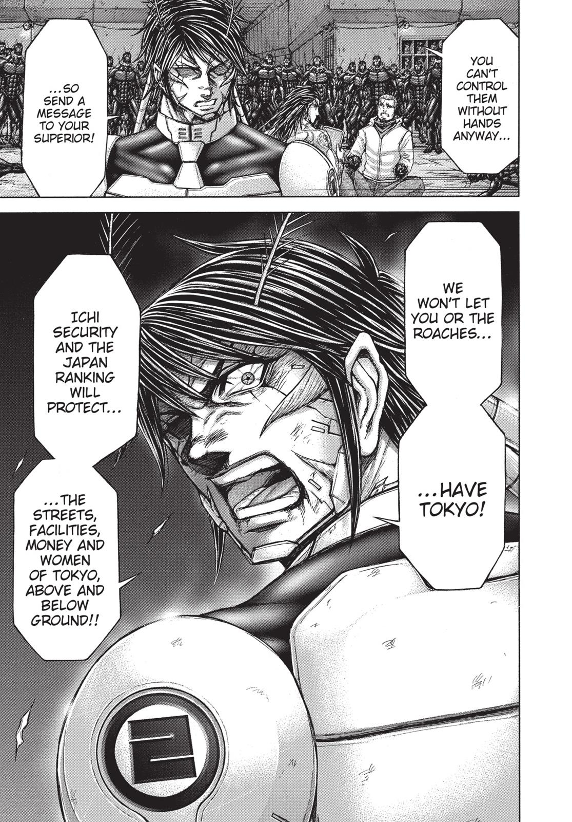 Terra ForMars # 8 7