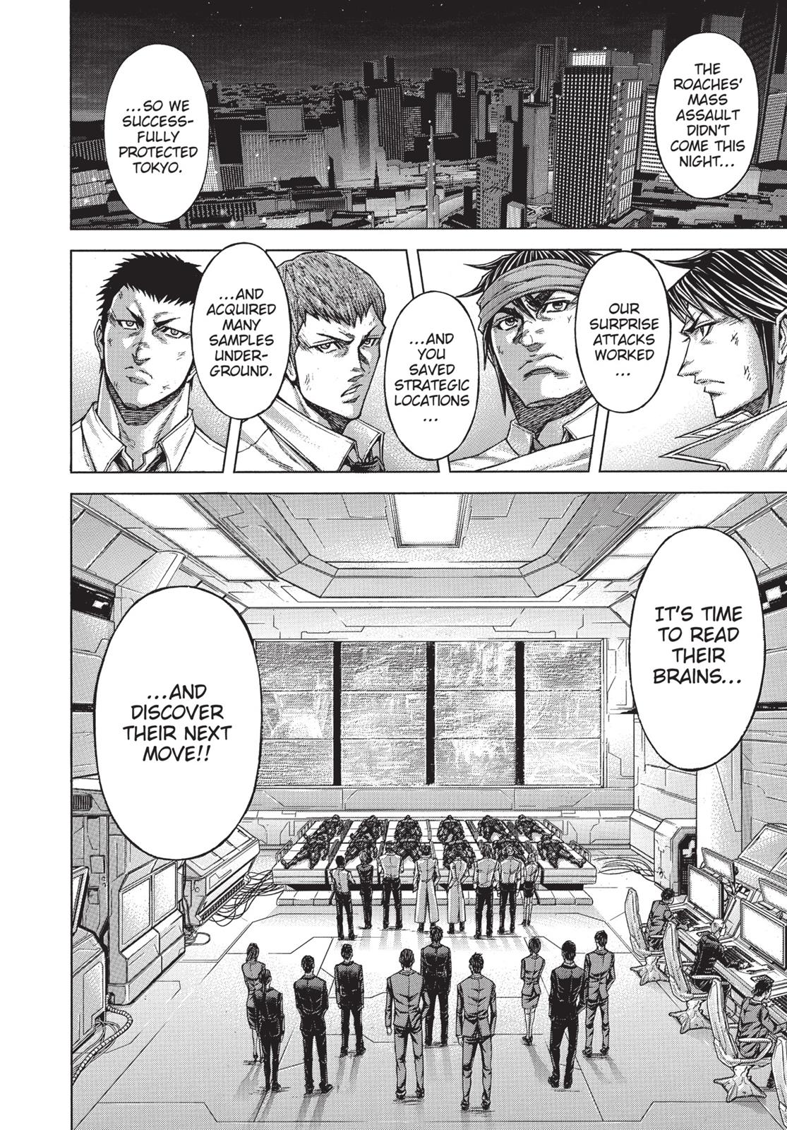 Terra ForMars # 11 7
