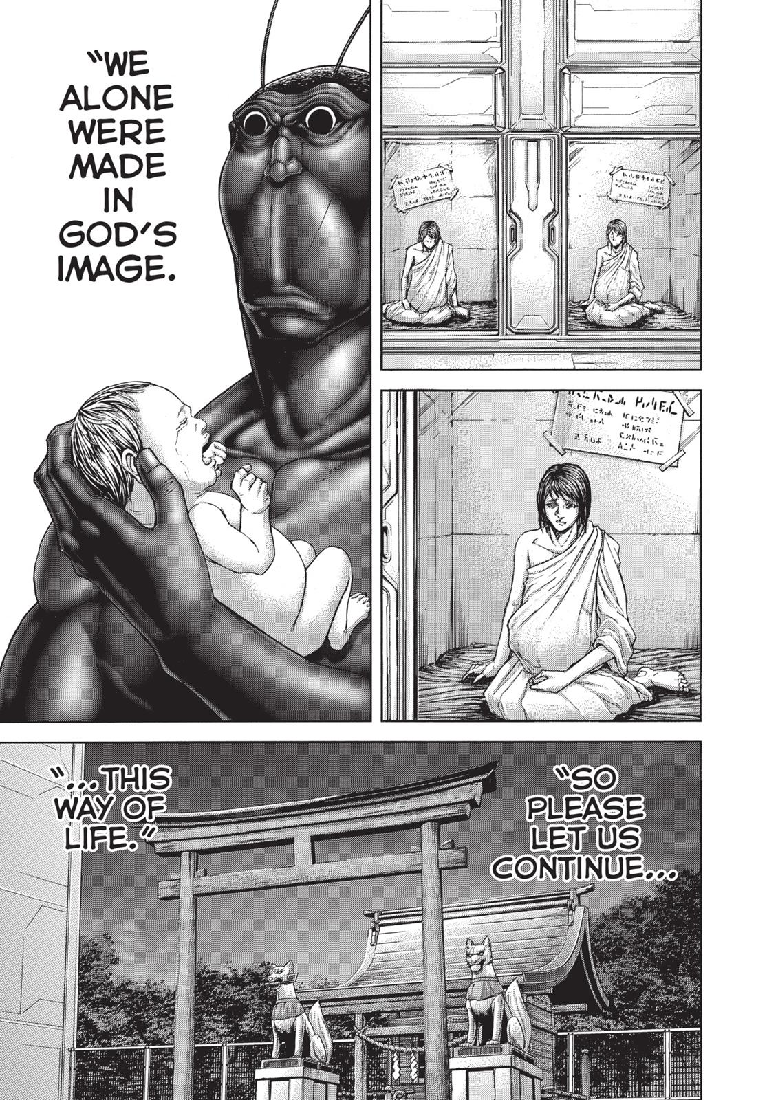 Terra ForMars # 11 12