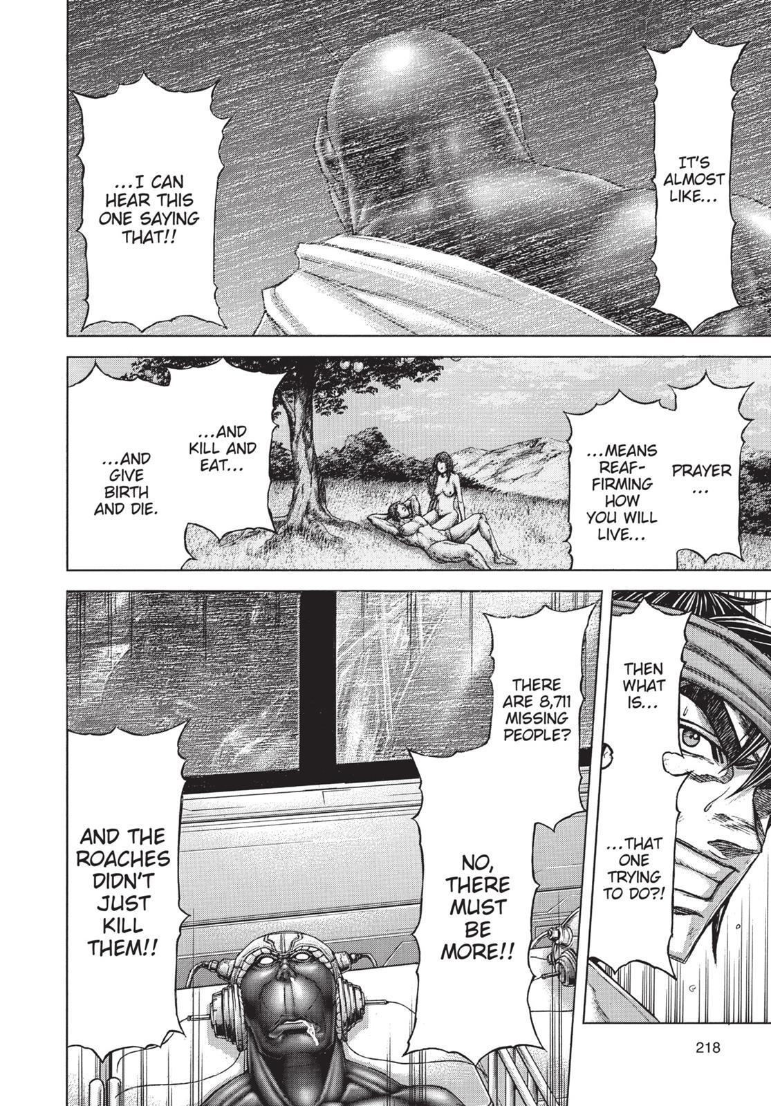 Terra ForMars # 11 13