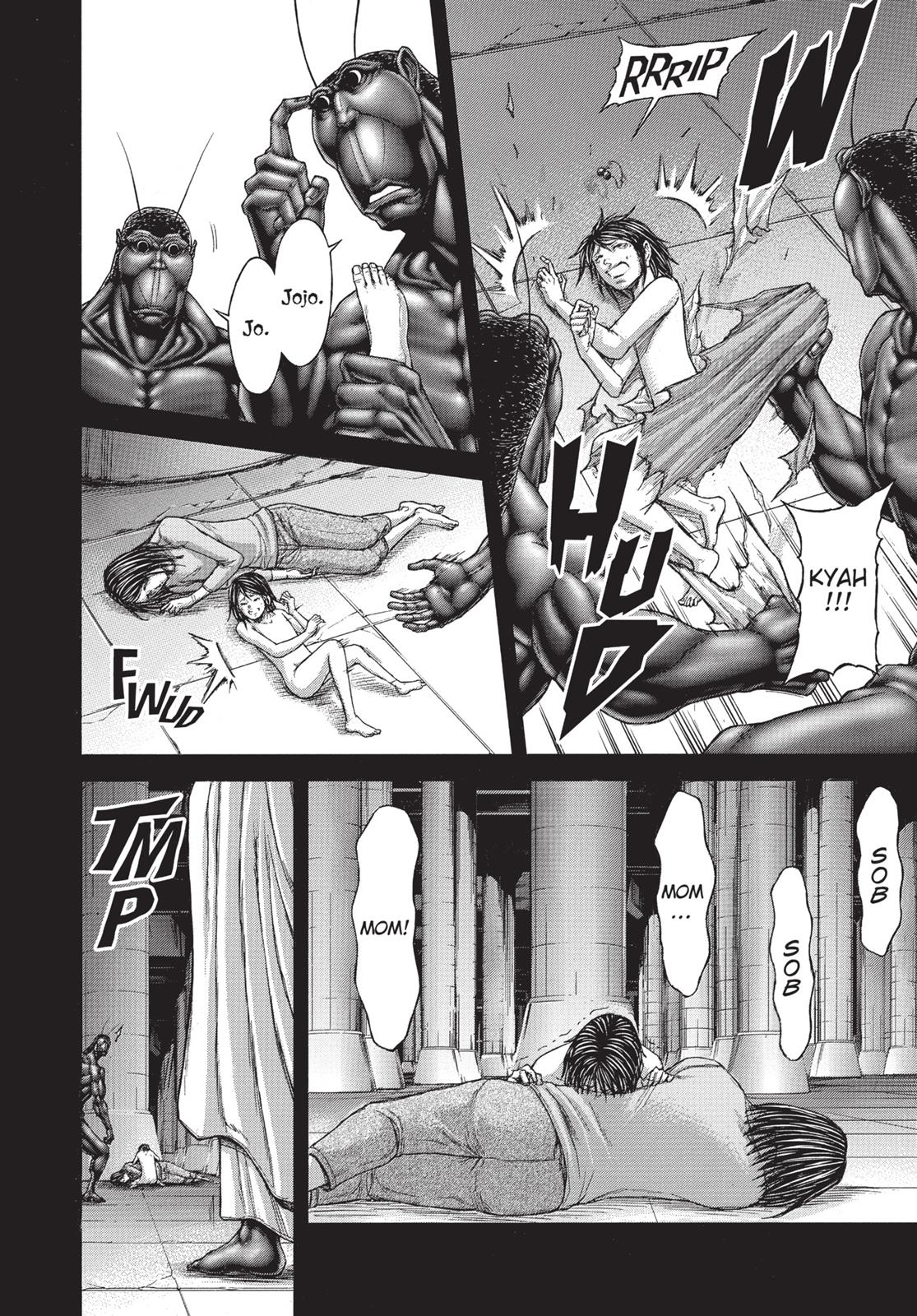Terra ForMars # 12 7
