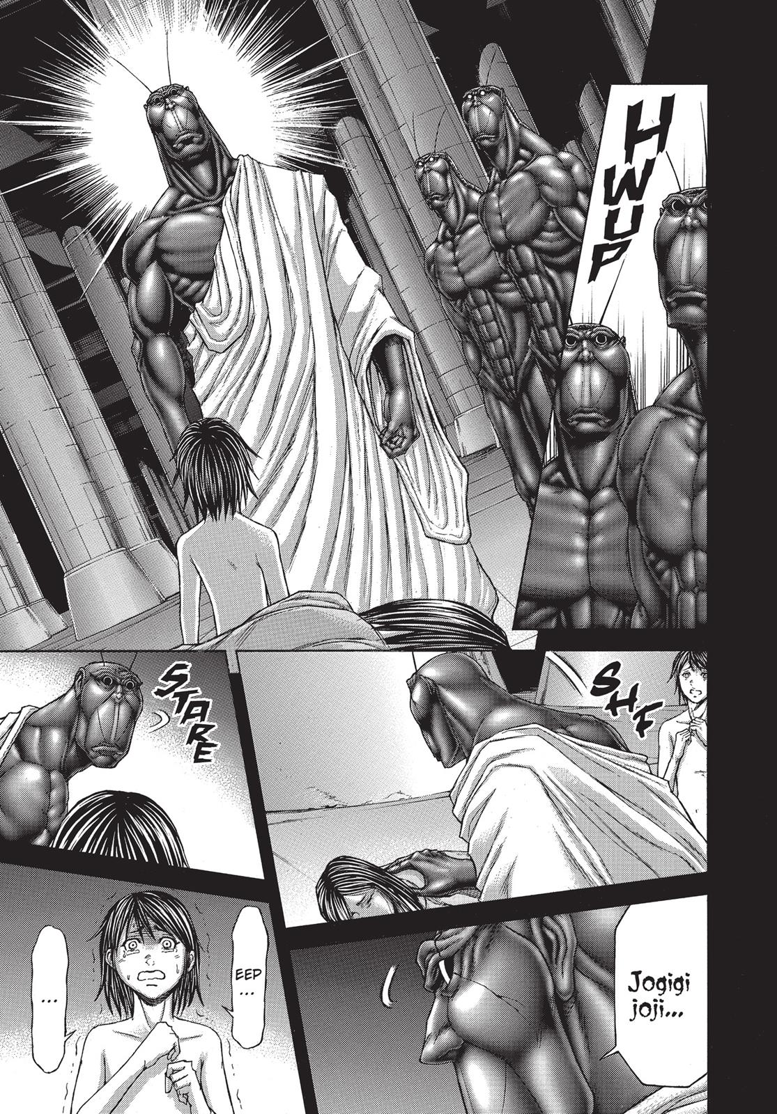 Terra ForMars # 12 8