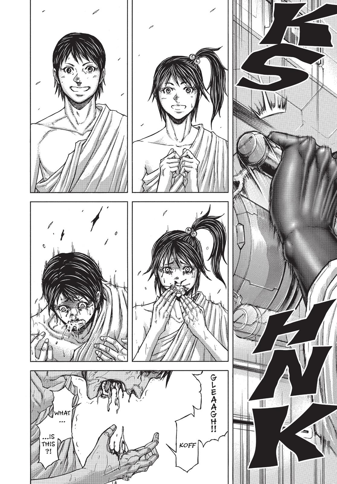 Terra ForMars # 12 13