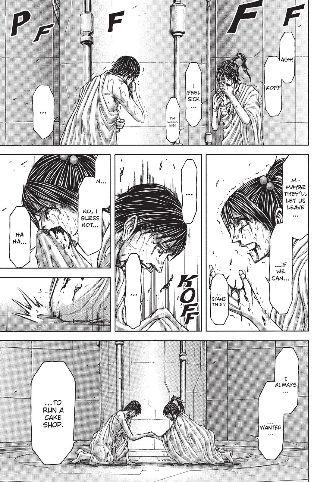 Terra ForMars # 12 14