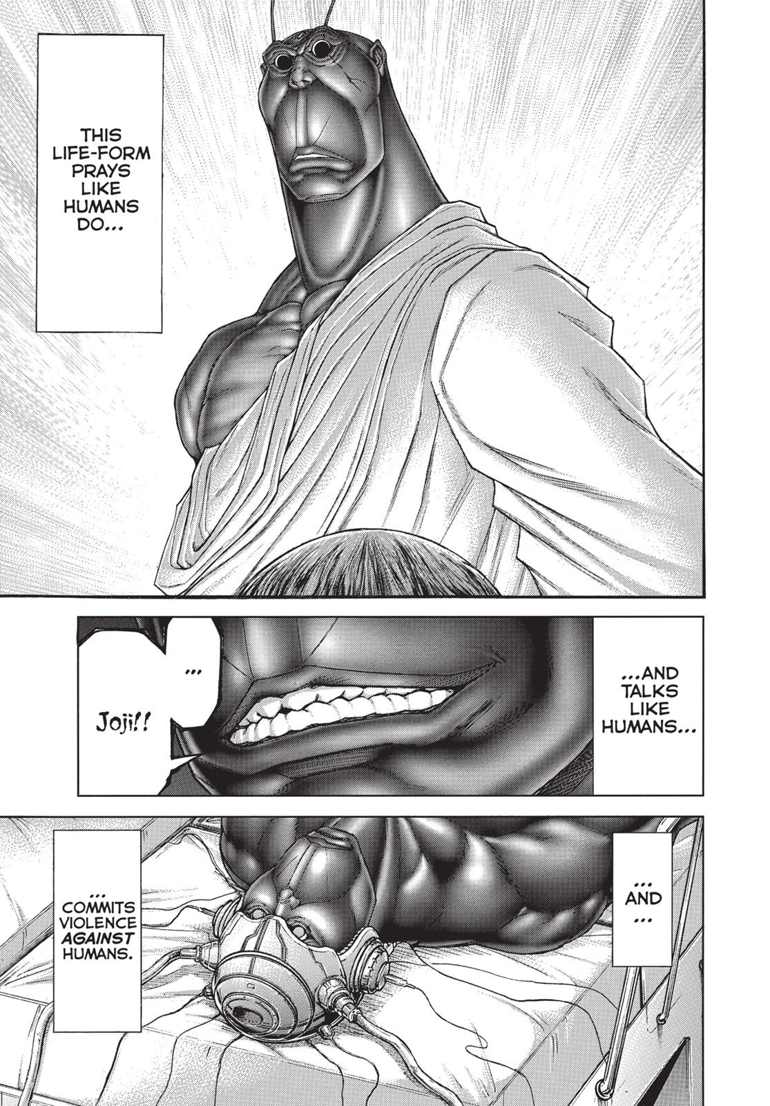 Terra ForMars # 12 18