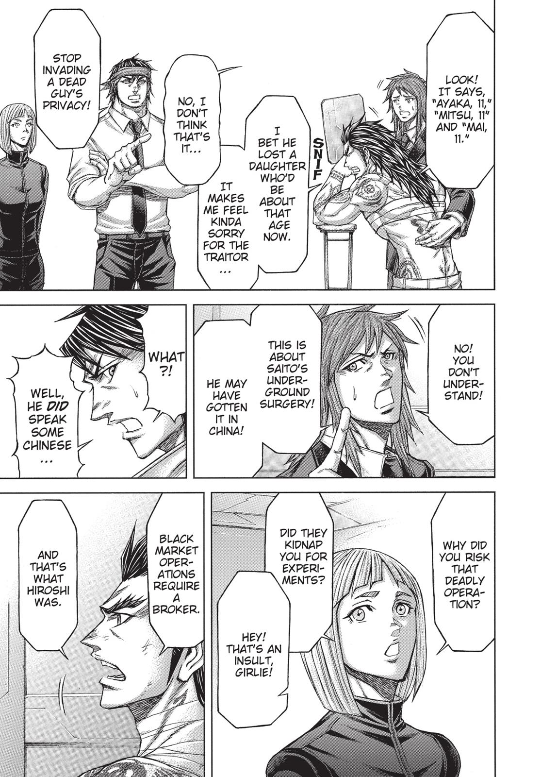 Terra ForMars # 13 3