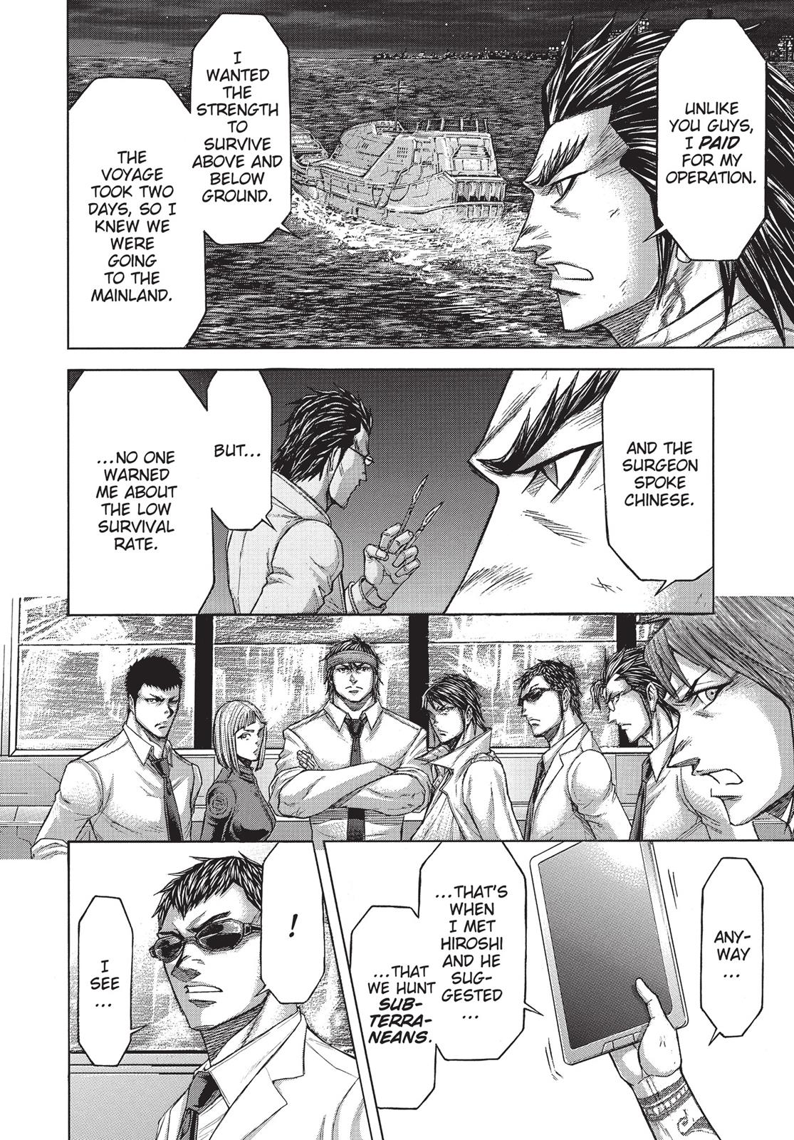Terra ForMars # 13 4