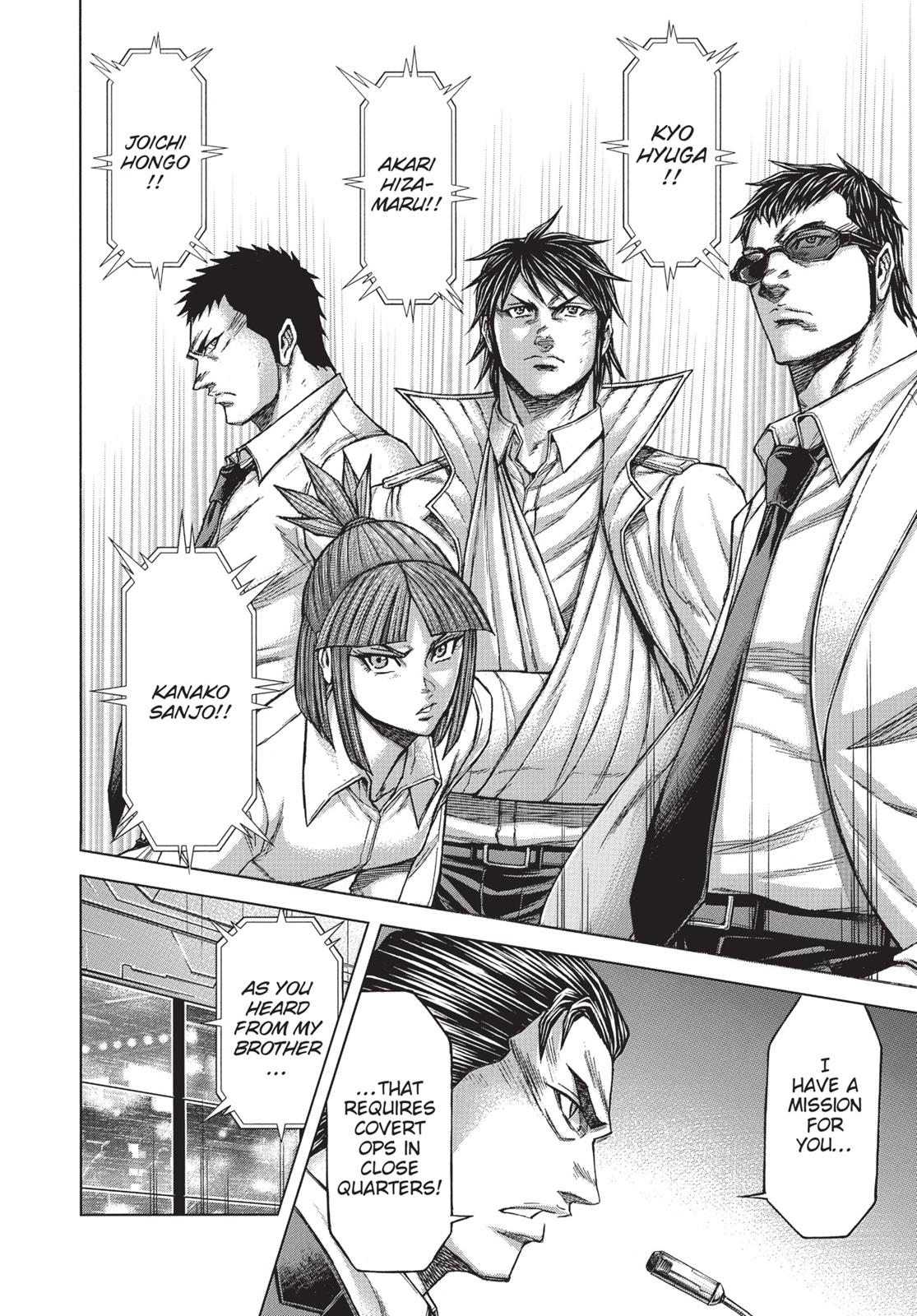 Terra ForMars # 13 8