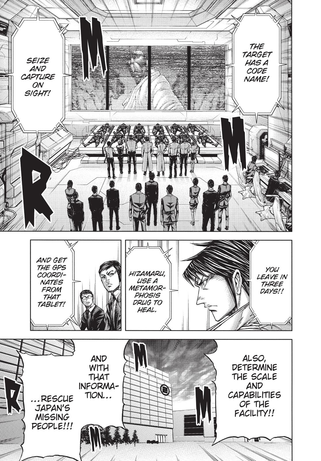 Terra ForMars # 13 9