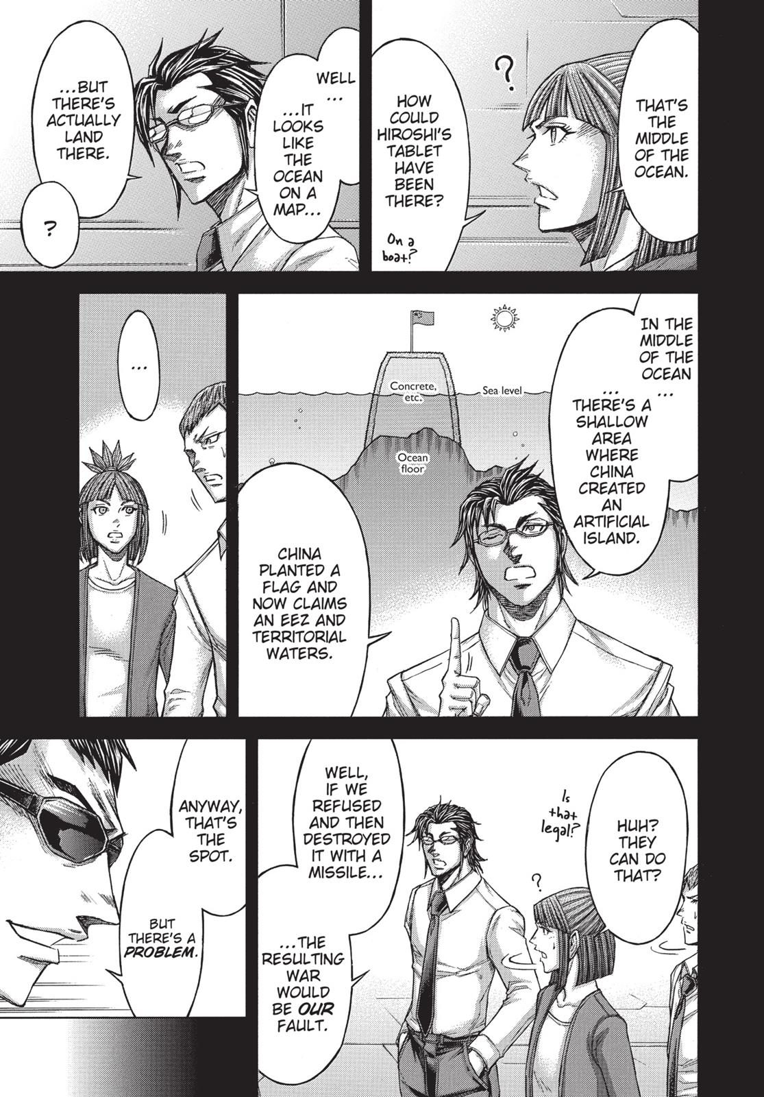 Terra ForMars # 13 12