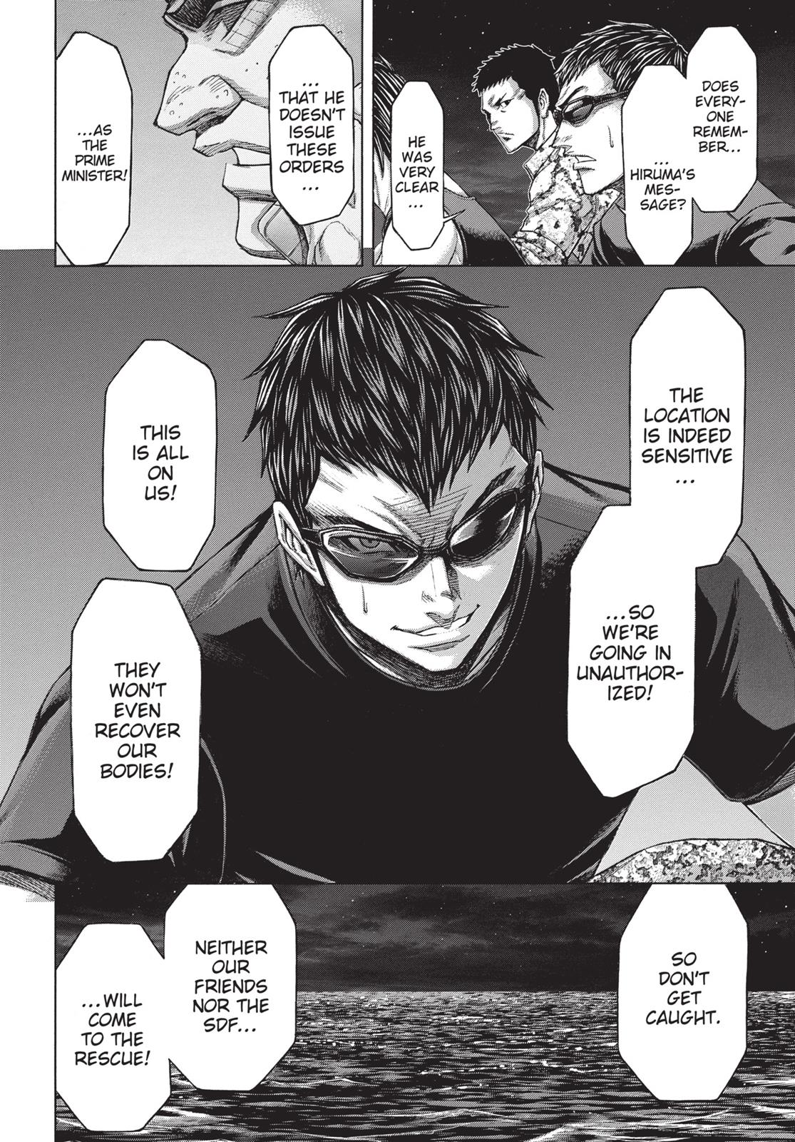 Terra ForMars # 13 16