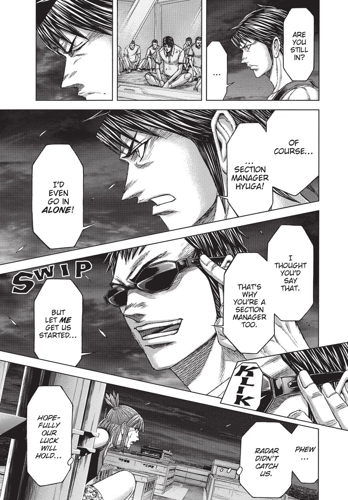 Terra ForMars # 13 17