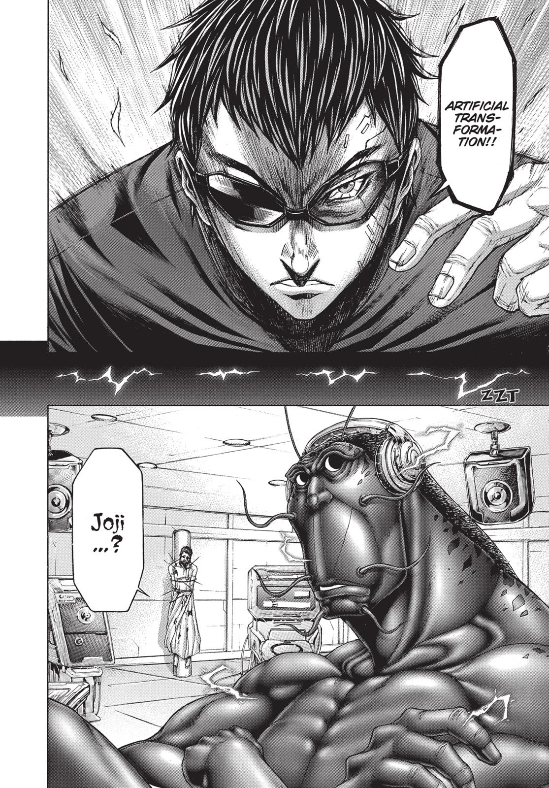 Terra ForMars # 13 18